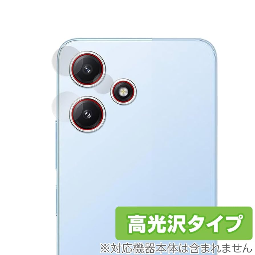 Amazon | ミヤビックス Xiaomi Redmi 12 5G カメラレンズ 対応